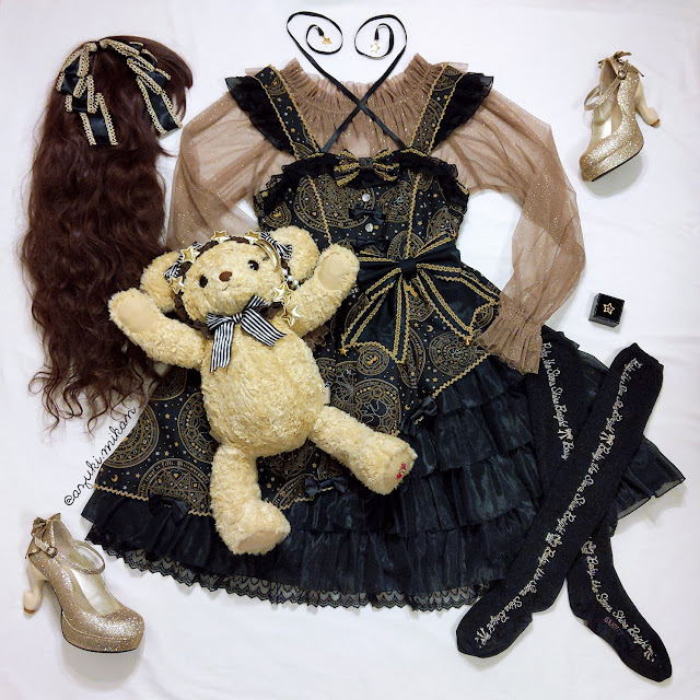 a classic lolita fashion flatlay coordinate featuring Magical MOon Light Side Frill JSK from Metamorphose temps de fille