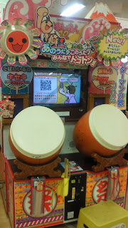 Taiko no Tatsujin 12 arcade