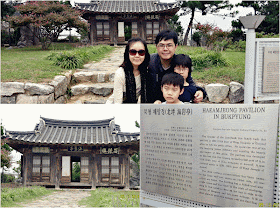 Korea Chuam Chotdaebawi Rock trip blog | meheartsoul.blogspot.com