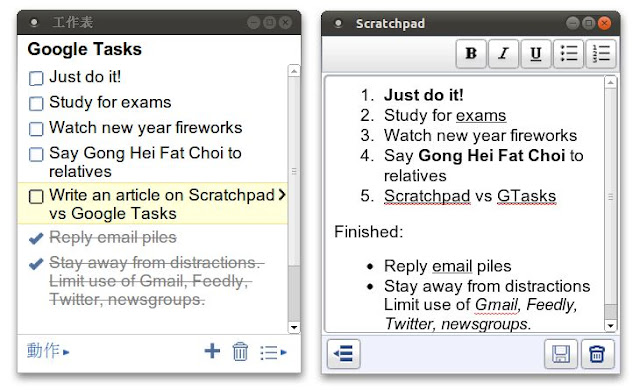 6-google-tasks-vs-scratchpad