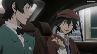 文スト アニメ 4期4話 小栗虫太郎 江戸川乱歩 | 文豪ストレイドッグス Bungo Stray Dogs Episode 41