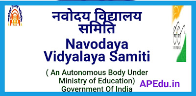 NAVODAYA VIDYALAYA SELECTION TEST : 2020-21 FOR ADMISSION TO CLASS VI