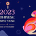 Happy Lunar New Year 2023 to you and yours -Best wishes from FU RONG GEMS