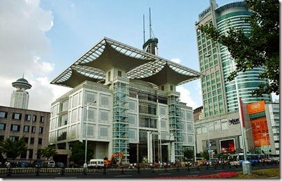 Shanghai Urban Planning Exhibition Hall 上海城市規劃展示館 (Culture of Chinese.com)