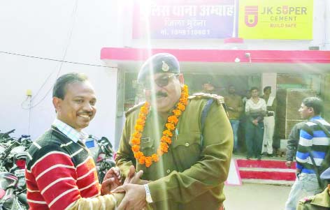 चित्र