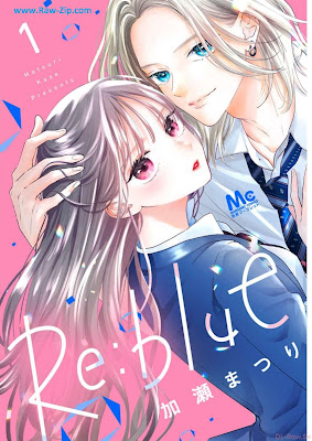 [Manga] Re：blue 第01巻