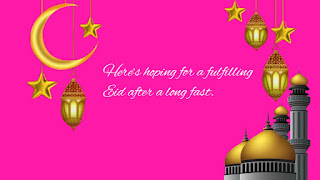 Here’s hoping for a fulfilling Eid after a long fast.