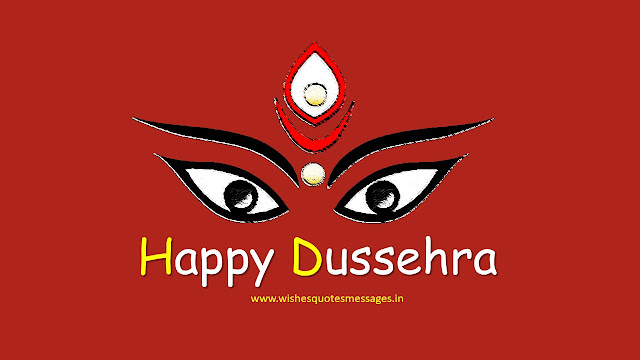 dussehra-in-hindi