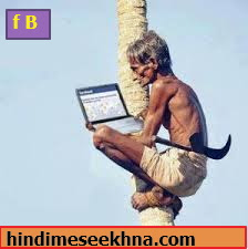 facebook main jald aa raha hai news feeds feature jaaniye