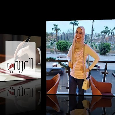 الكاتبة الصحافية المصرية / خلود أيمن تكتب مقالًا تحت عنوان "ثراء اللغة العربية"