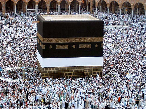 Khana Kaba Wallpaper