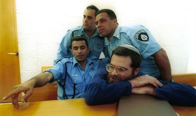 Yoram Skolnik in court