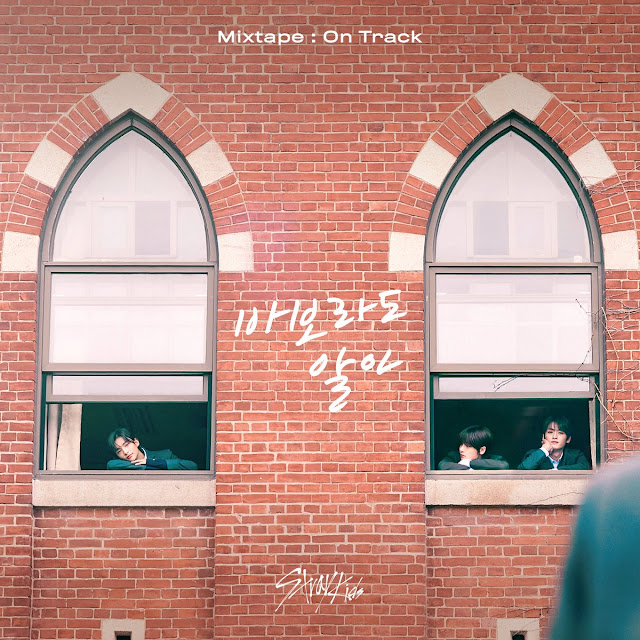 Stray Kids – Mixtape : On Track (Single) Descargar