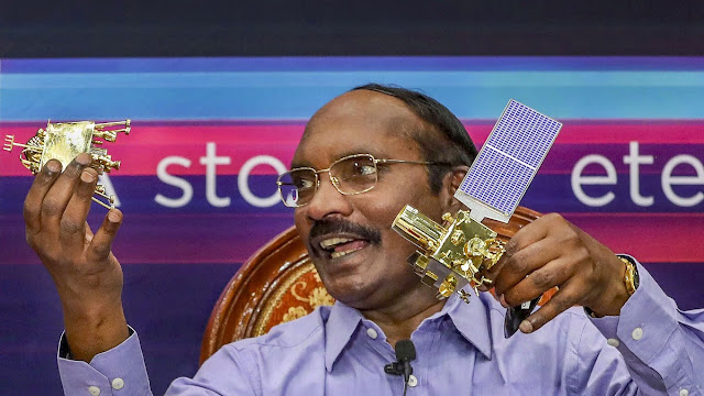 इसरो प्रमुख डॉ. के. सिवन || ISRO Chief Dr. K. Sivan