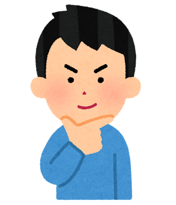 ピストルポーズのイラスト 男性 かわいいフリー素材集 いらすとや