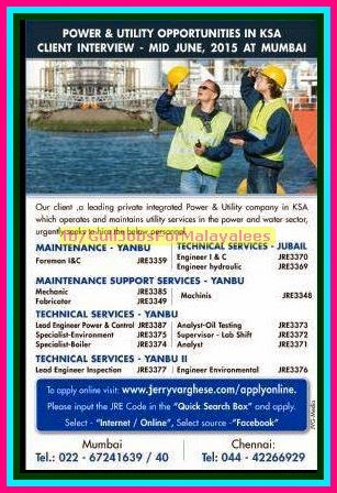 Power & Utility Job Opportunities in KSA