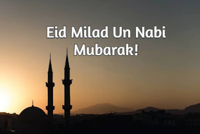 Eid E Milad Images 100 Wishes Quotes Messages