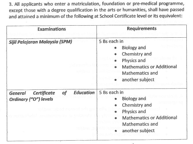 All About Medic UKM: Kelayakan Untuk Memasuki Medic UKM