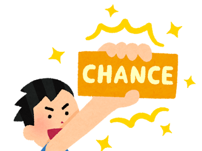 伸びをする イラスト 145661-伸びをする イラスト
