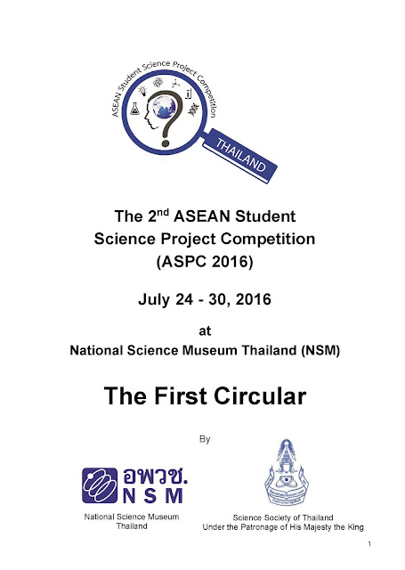 The 2nd ASEAN Student Science Project Competition (ASPC 2016