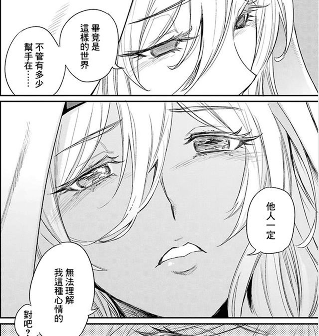 clip_image008