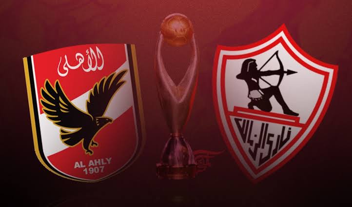 جدول مباريات اليوم الجمعة 2023/3/17
