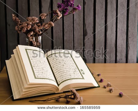 Al Qur’an menurut Pandangan Muhammad Abduh