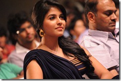 Anjali Latest Photos at Balupu Audio launch