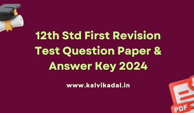 12th physics assignment answer key