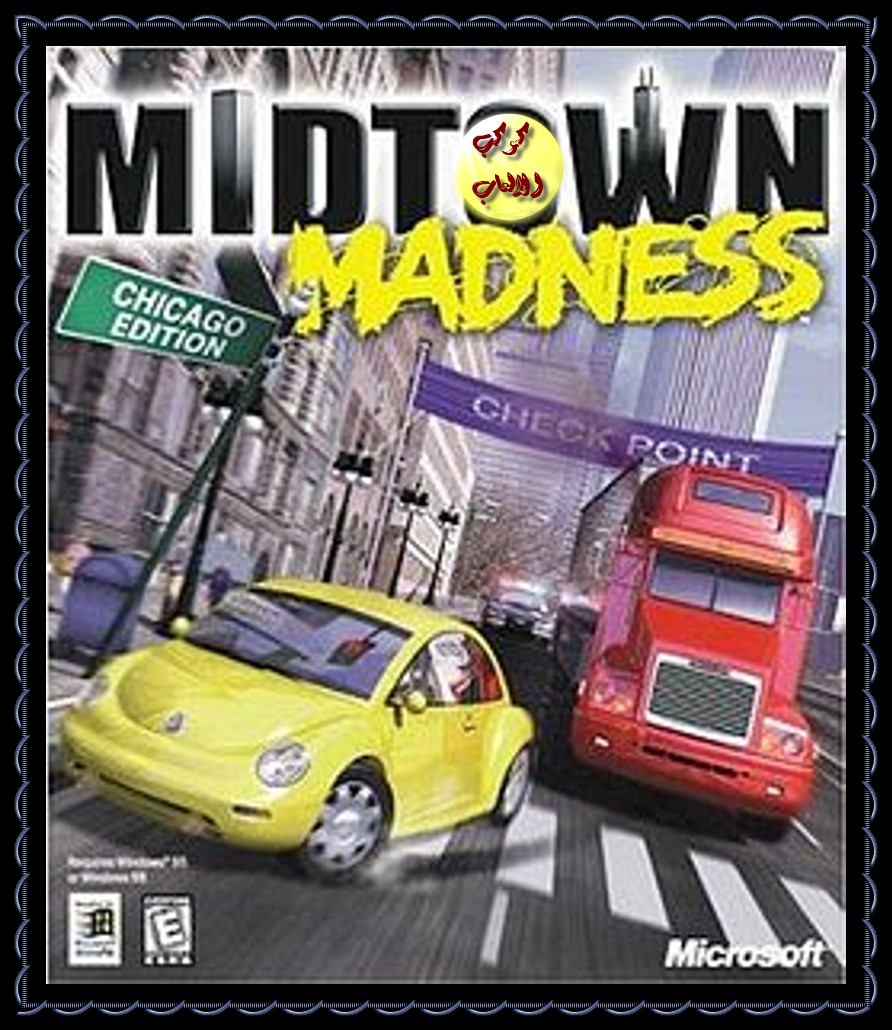 تحميل العاب سيارات المدينة مجانا Download Midtown Madness