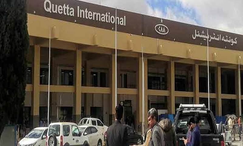 Quetta International Airport, a cleaner sets an example of honesty