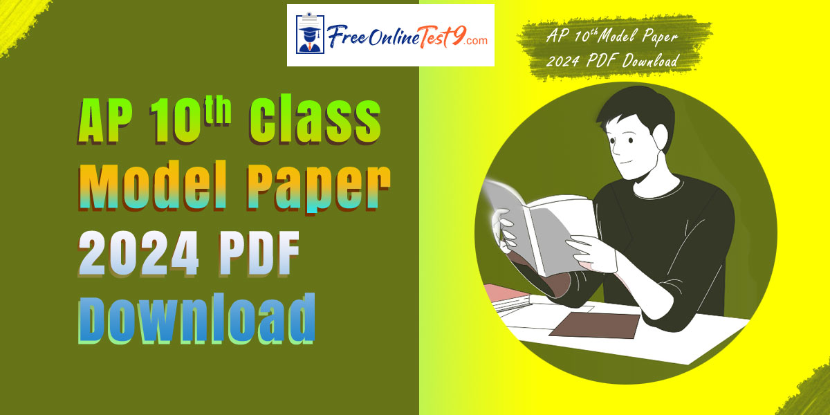 AP 10th Model Paper 2024 PDF Download