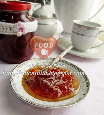 Grandmother Grape Jam وصفة جدتي مربى العنب