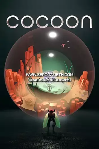 โหลดเกม PC Cocoon