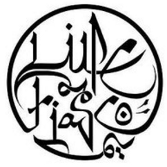 gambar kumpulan gambar kaligrafi ayat kursi ceramah