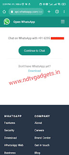 How to Send Message without Saving Mobile Number on WhatsApp?