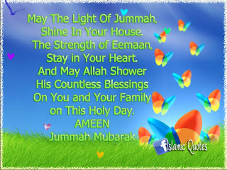 Friday (Juma) Mubarak Quotes Wallpapers 2014 Latest Desktops Wallpapers Free Download 2014 HD Images Pictures & Photos Cards Themes For Twitter or Facebook Covers & Profiles 1080p & 720p High Destination Beautifull World.