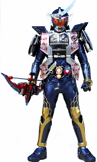 Gaim Jimber Peach Arms