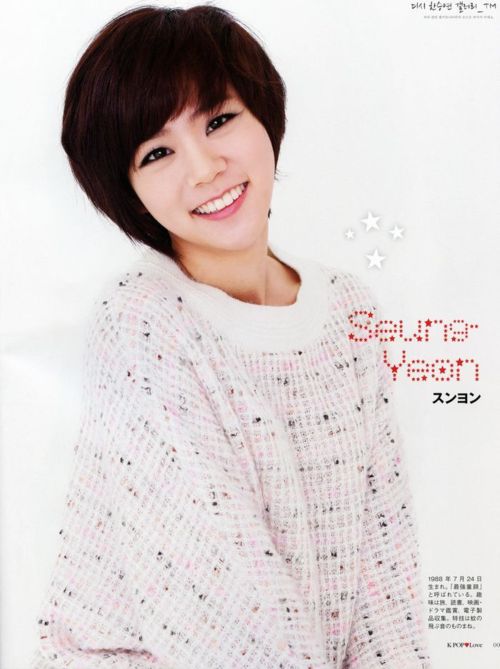 15+ Hamtaro Seung Yeon, Terpopuler!