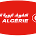 air algerie recrutement : Ingénieur Aéronautique