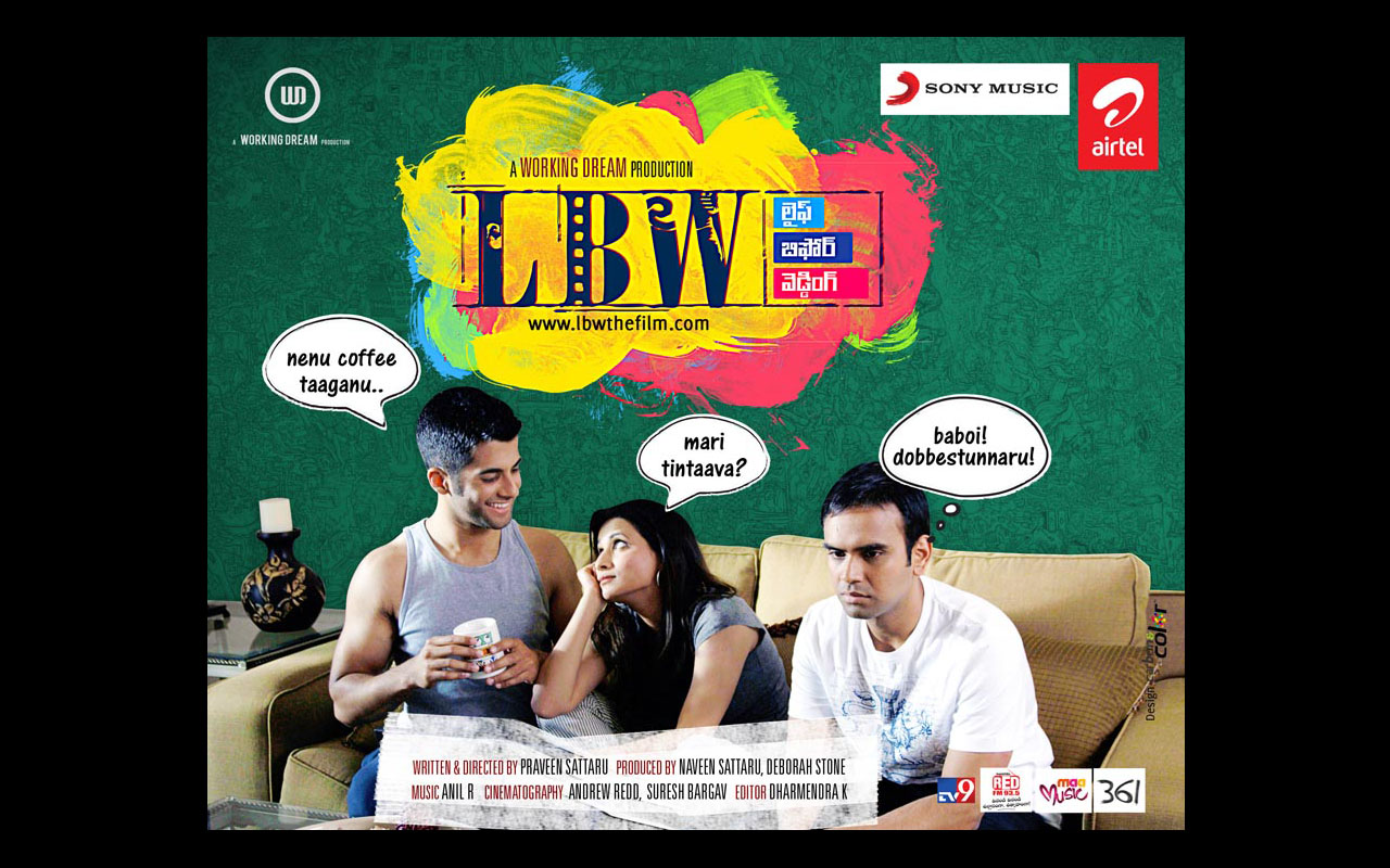 Lbw Telugu Movie Wallpapers