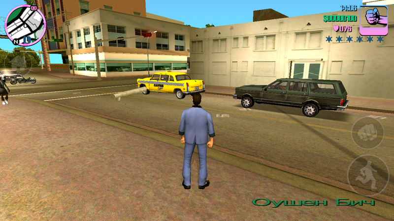 Grand Theft Auto Vice City Apk Full + Data + MOD ...