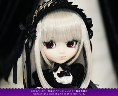 Pullip Suigintou Regeneration