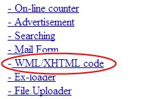 Write Your Website Name on Water Code wapka codes, wap-ka codes wapka.mobi codes, wapka login, profile, logout, private message