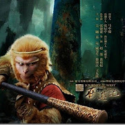 ซีรีย์จีน ไซอิ๋ว ท่องพิภพสยบมาร พากย์ไทยไซอิ๋ว 2011 (Journey to the West 2011) ep1-ep7