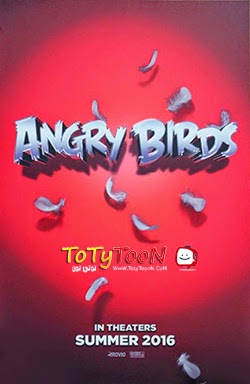 مشاهدة فيلم Angry Birds 2016 مترجم اون لاين و تحميل مباشر