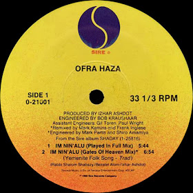 Im Nin'Alu (Played In Full Mix) - Ofra Haza