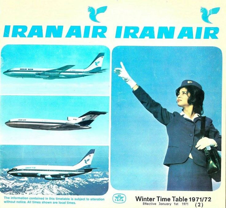 Iran Air