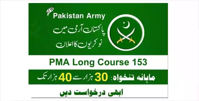 Latest Pakistan Army Jobs 2023 | Pk24Jobs