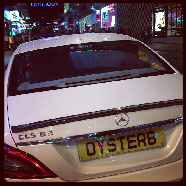 Matrícula personalizada OYSTERB Hong Kong 